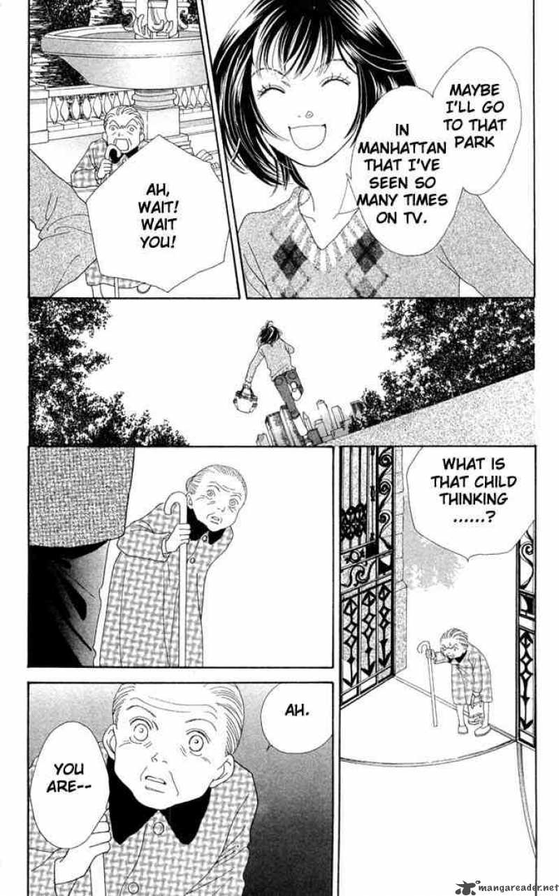 Hana Yori Dango 195 15