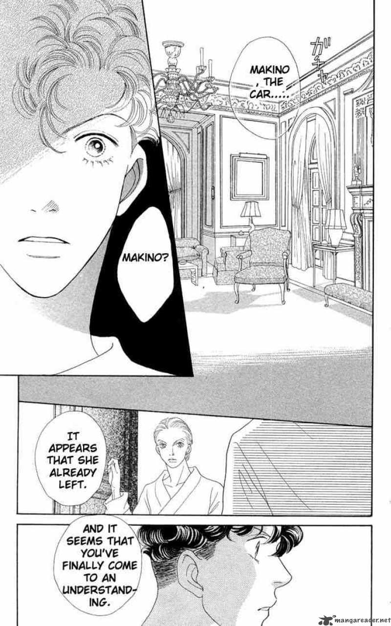 Hana Yori Dango 195 16