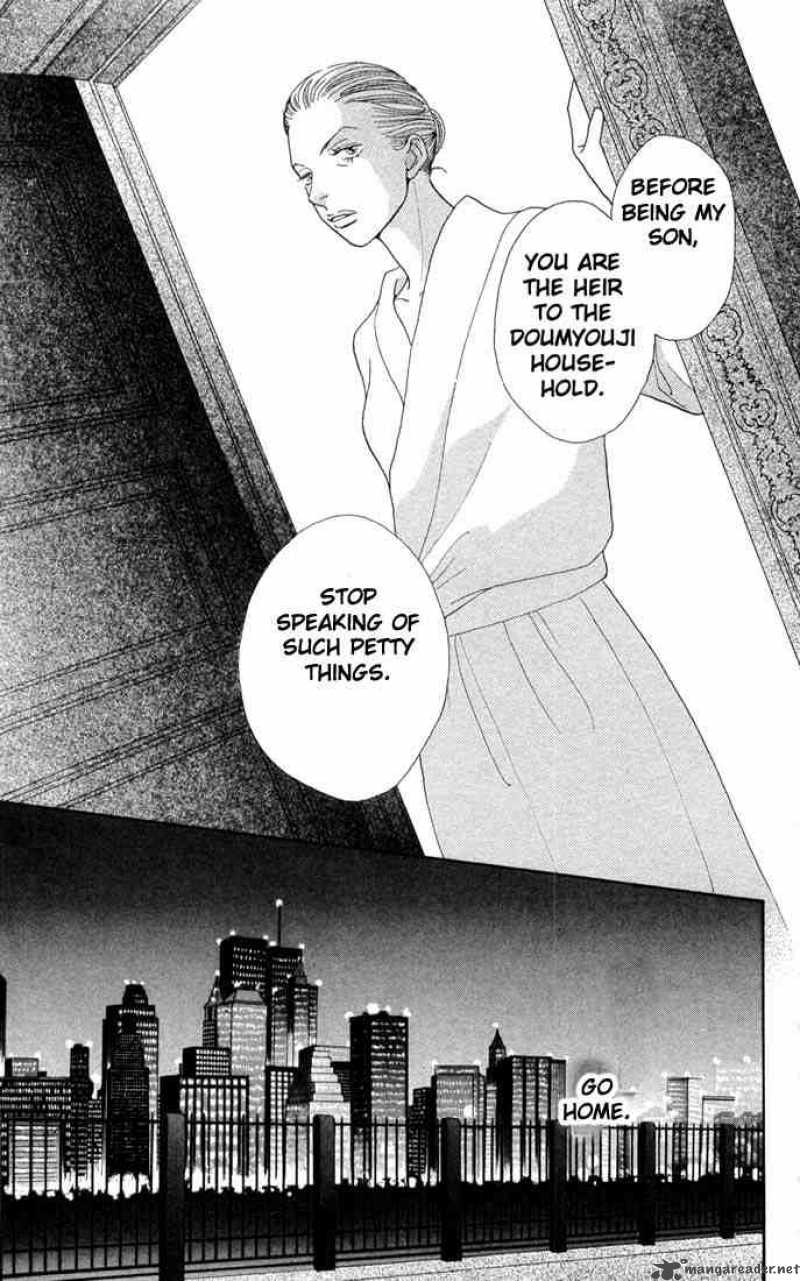 Hana Yori Dango 195 18