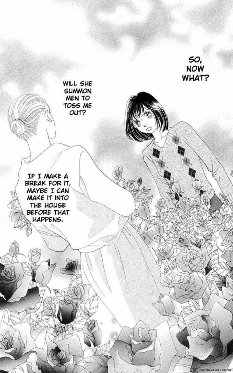 Hana Yori Dango 195 2