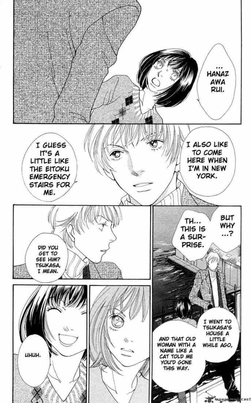 Hana Yori Dango 195 21