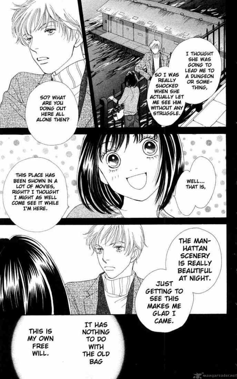 Hana Yori Dango 195 22