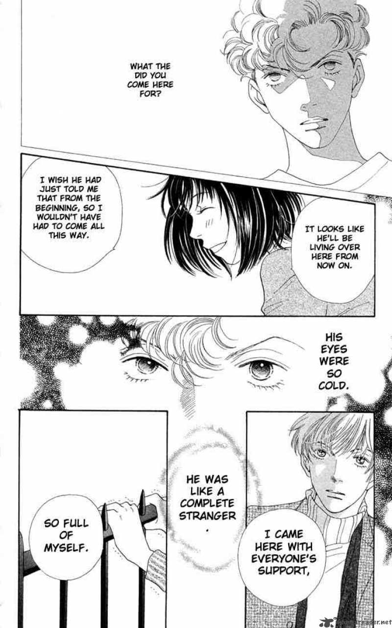 Hana Yori Dango 195 23