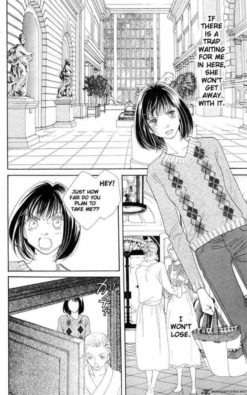 Hana Yori Dango 195 5