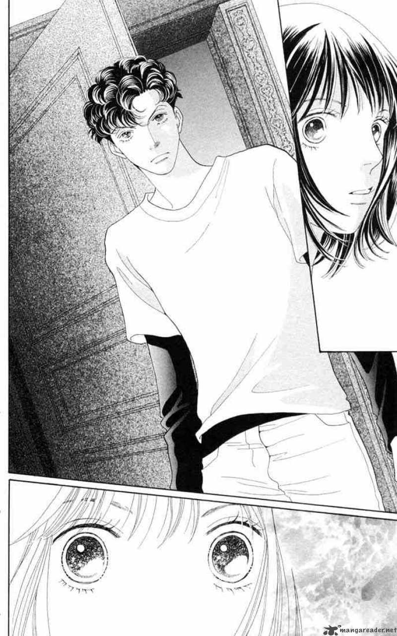 Hana Yori Dango 195 7