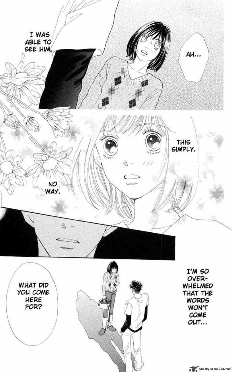 Hana Yori Dango 195 8
