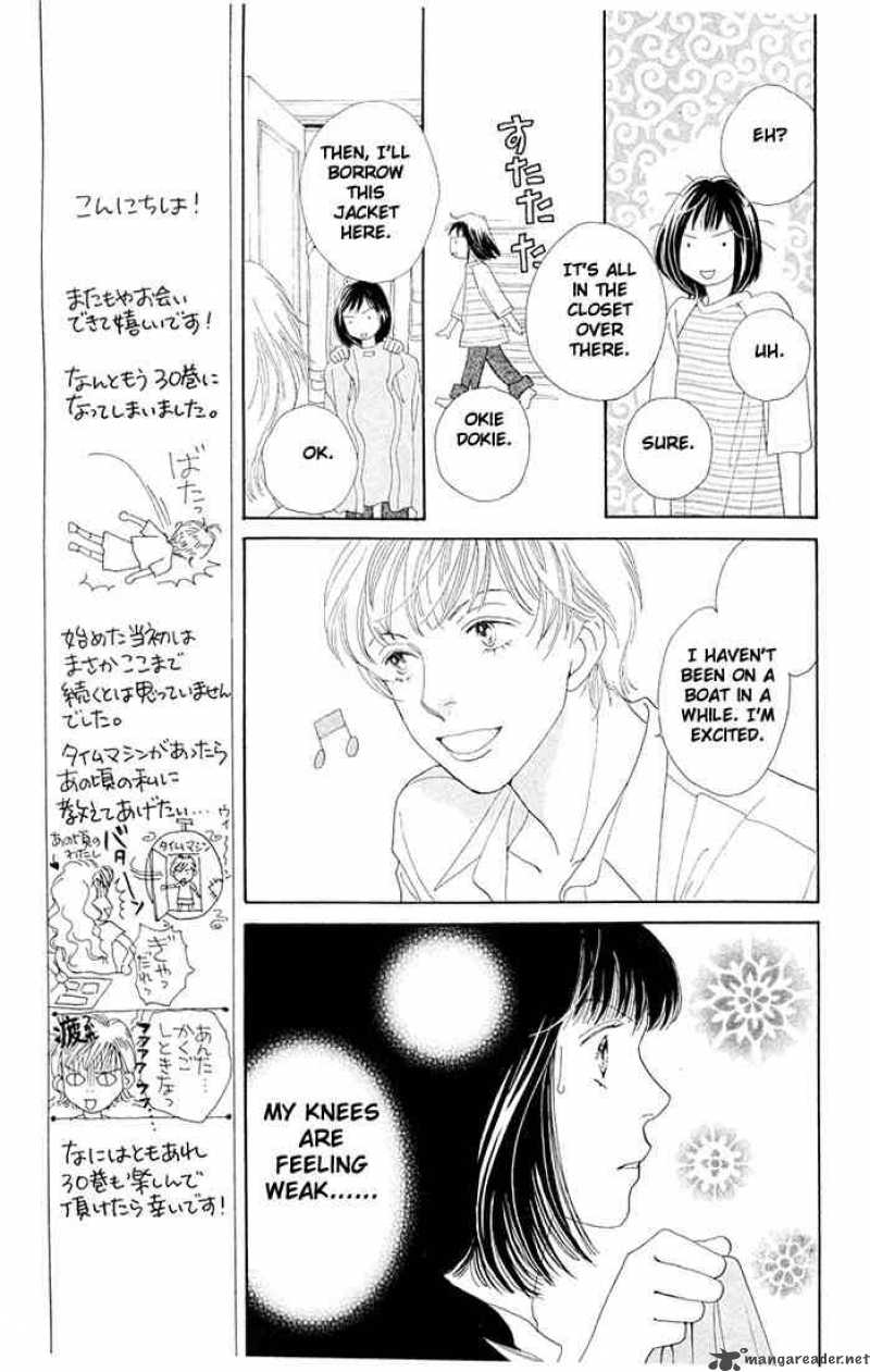 Hana Yori Dango 196 17