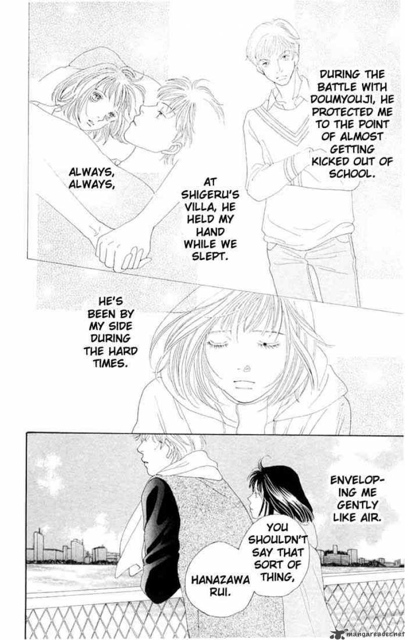 Hana Yori Dango 196 20