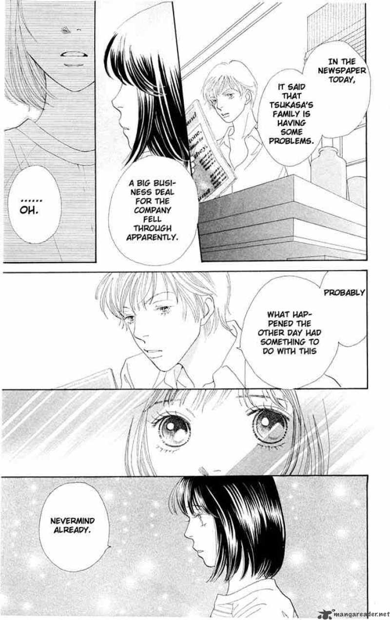 Hana Yori Dango 196 9