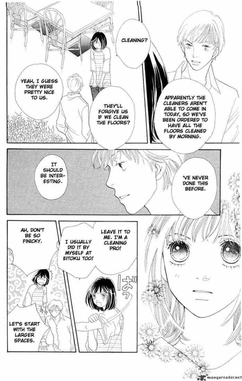 Hana Yori Dango 197 14