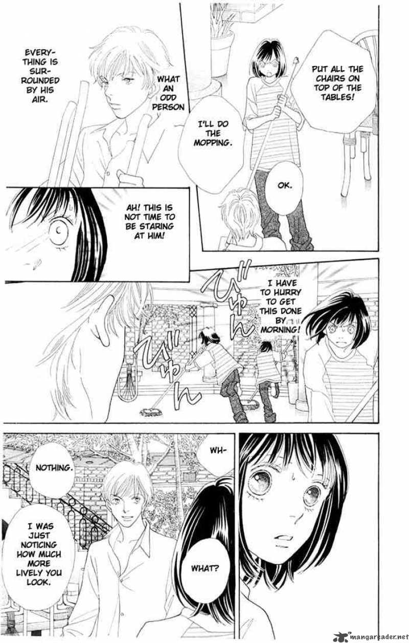 Hana Yori Dango 197 15