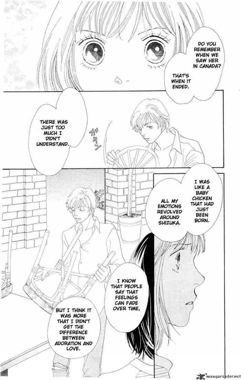 Hana Yori Dango 197 17