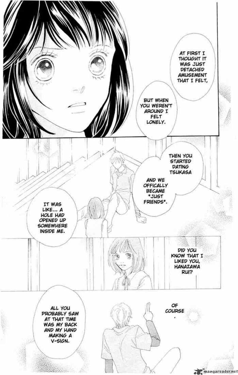 Hana Yori Dango 197 19