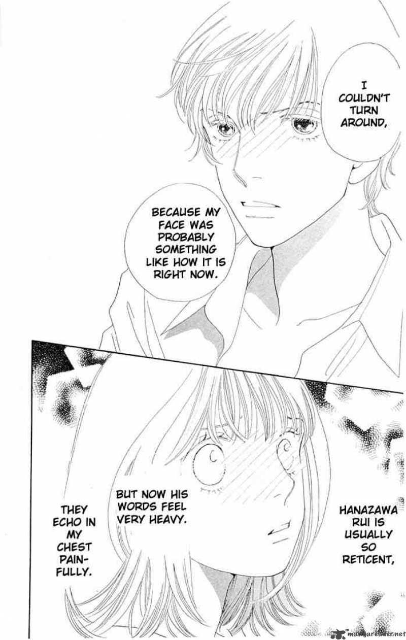 Hana Yori Dango 197 20