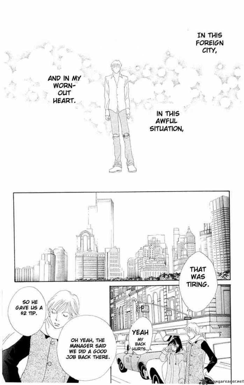 Hana Yori Dango 197 21