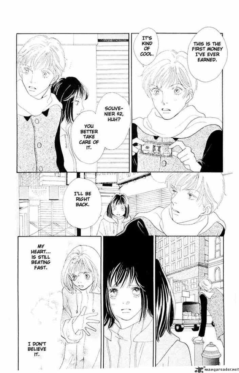 Hana Yori Dango 197 22