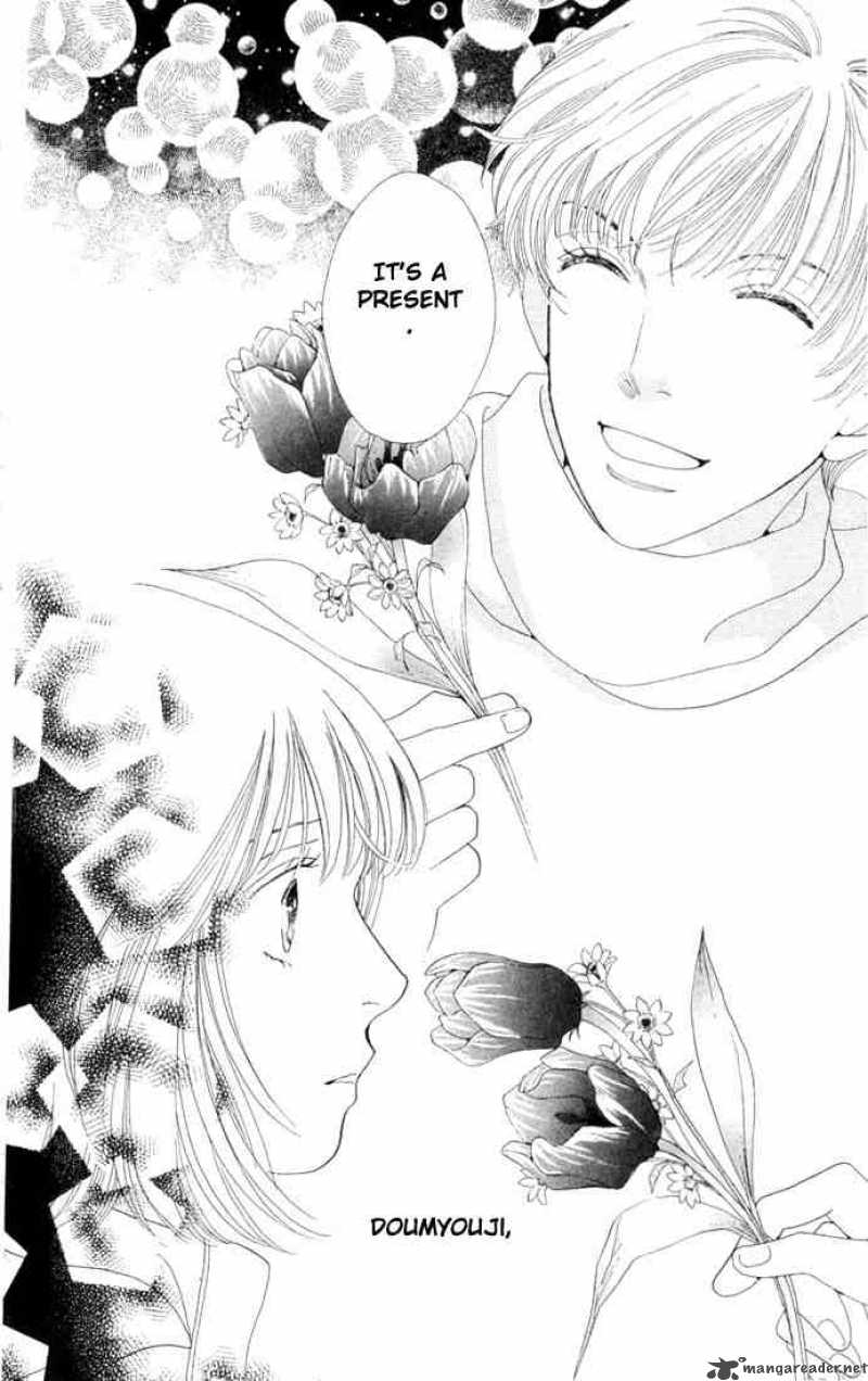Hana Yori Dango 197 24