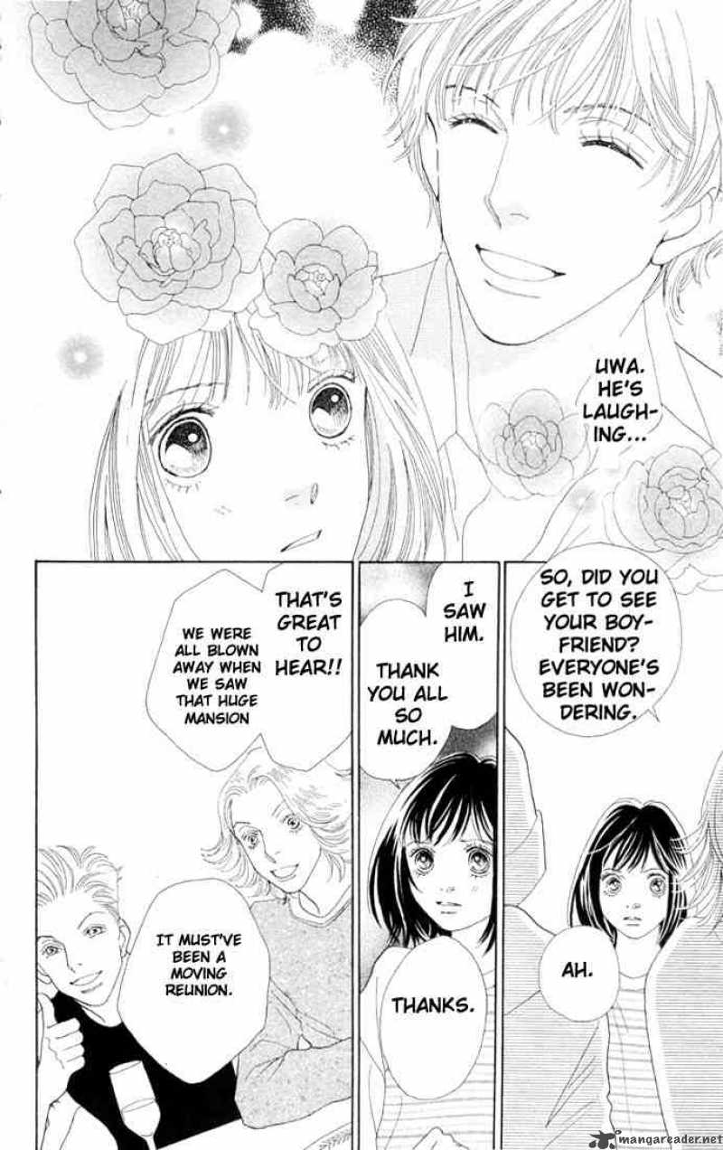 Hana Yori Dango 197 8
