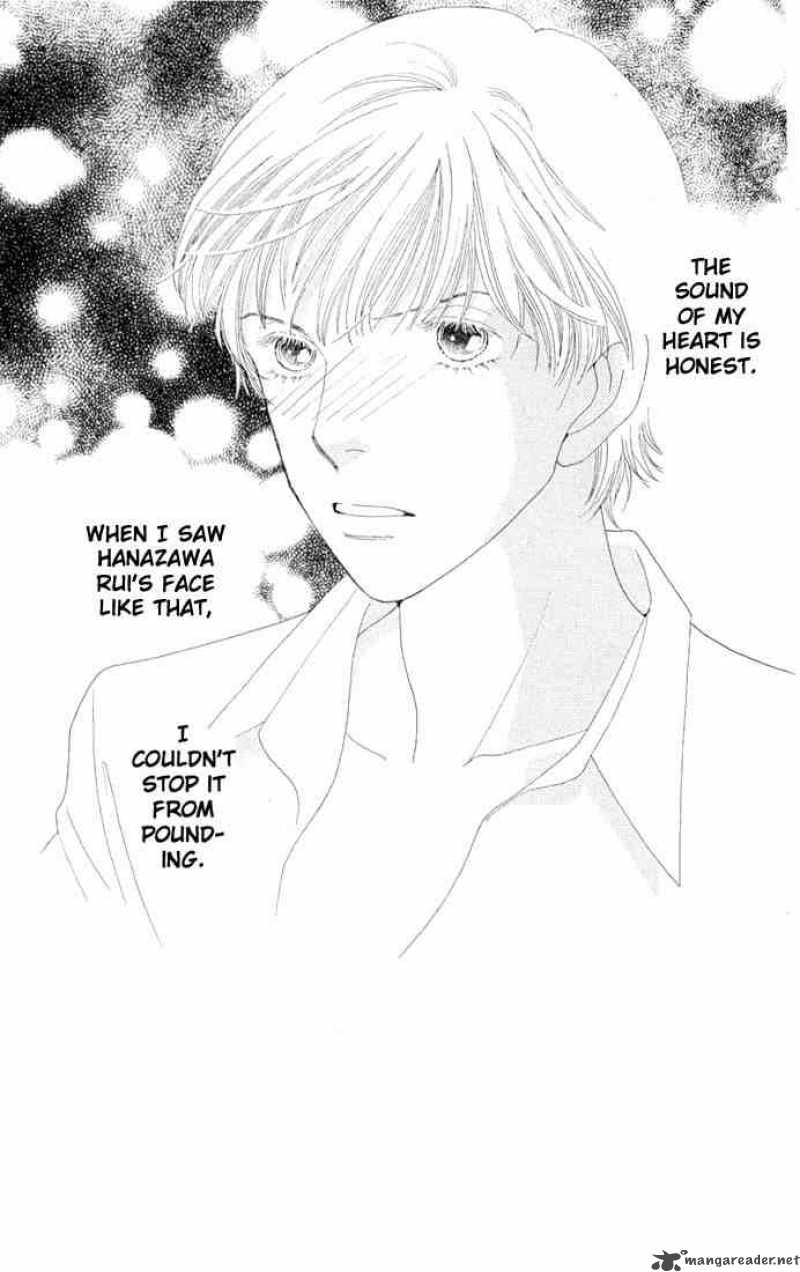 Hana Yori Dango 198 1