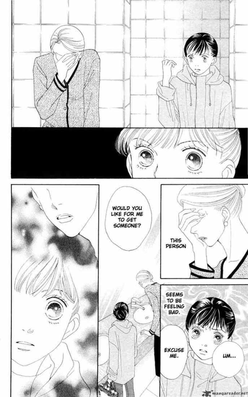 Hana Yori Dango 198 12