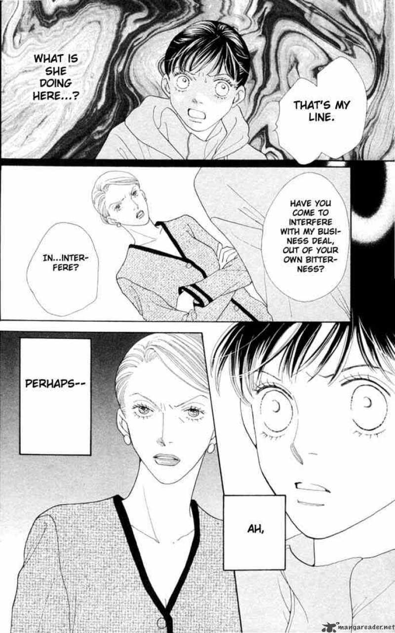 Hana Yori Dango 198 14