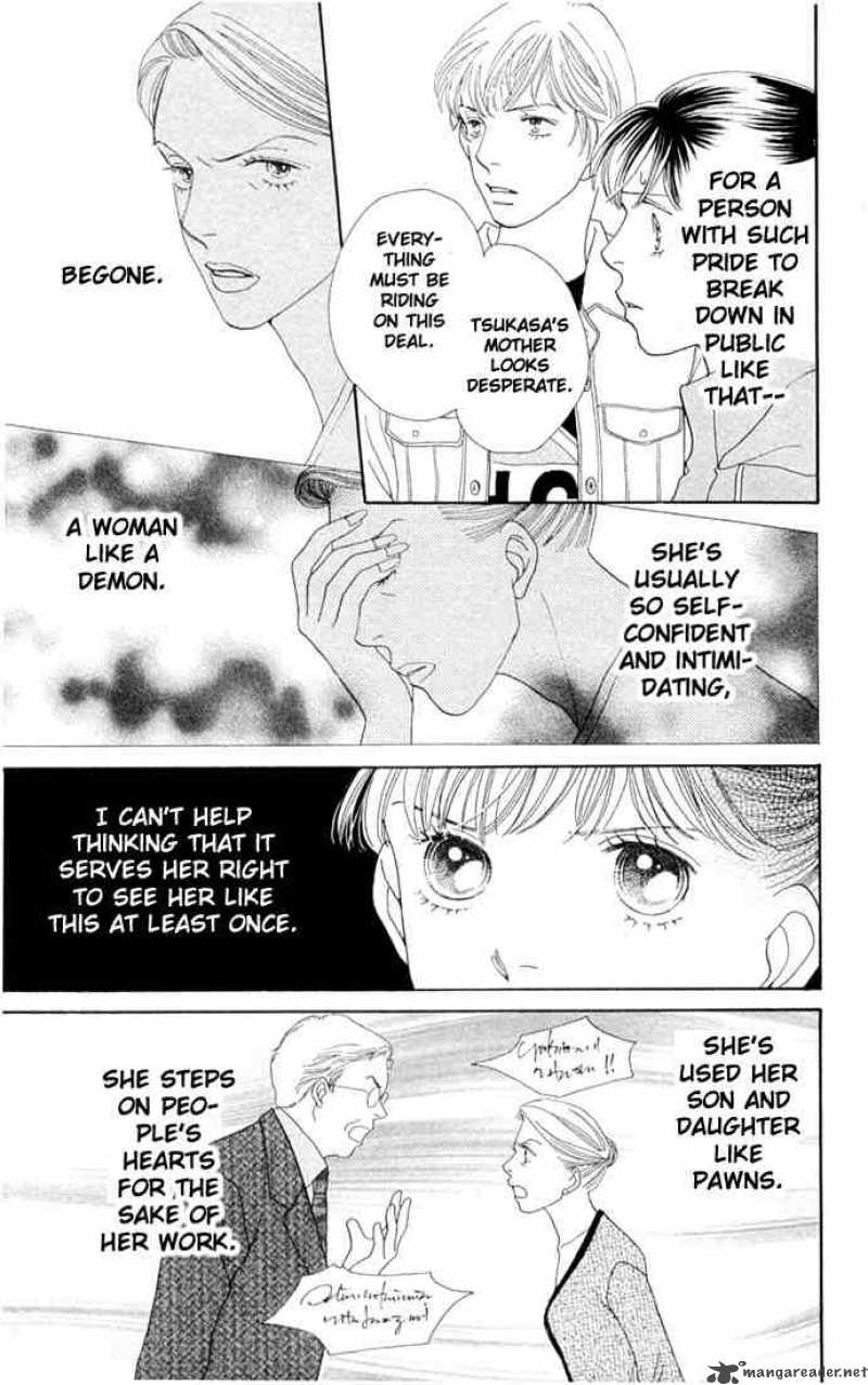 Hana Yori Dango 198 17