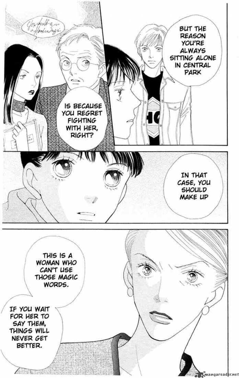 Hana Yori Dango 198 21