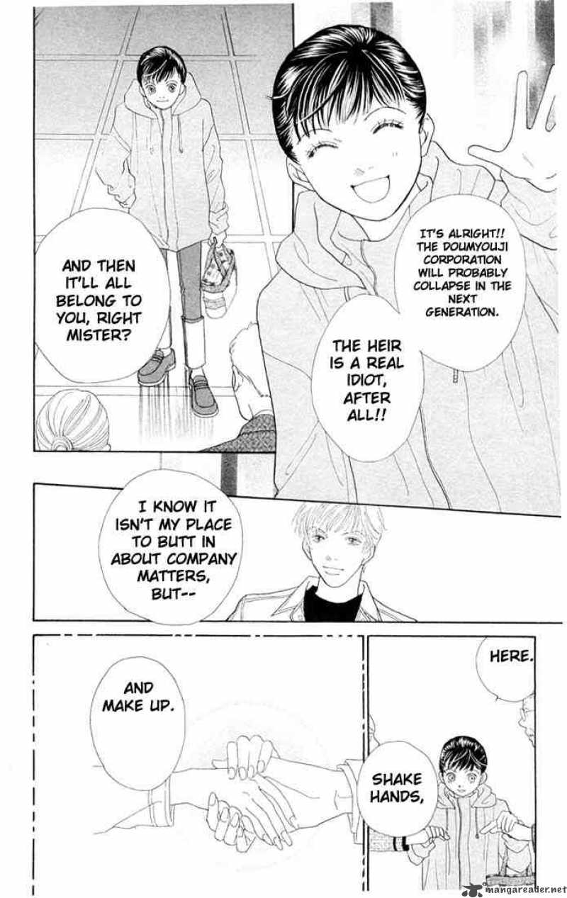 Hana Yori Dango 198 22