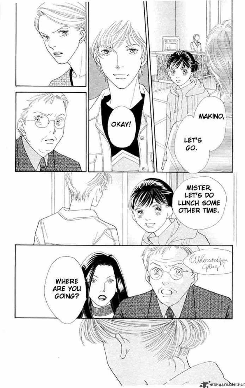 Hana Yori Dango 198 24