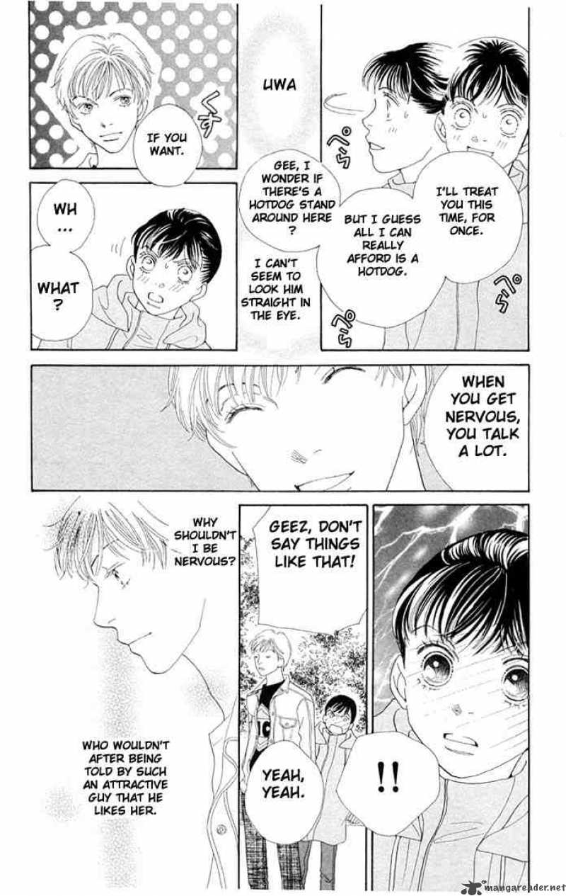 Hana Yori Dango 198 3
