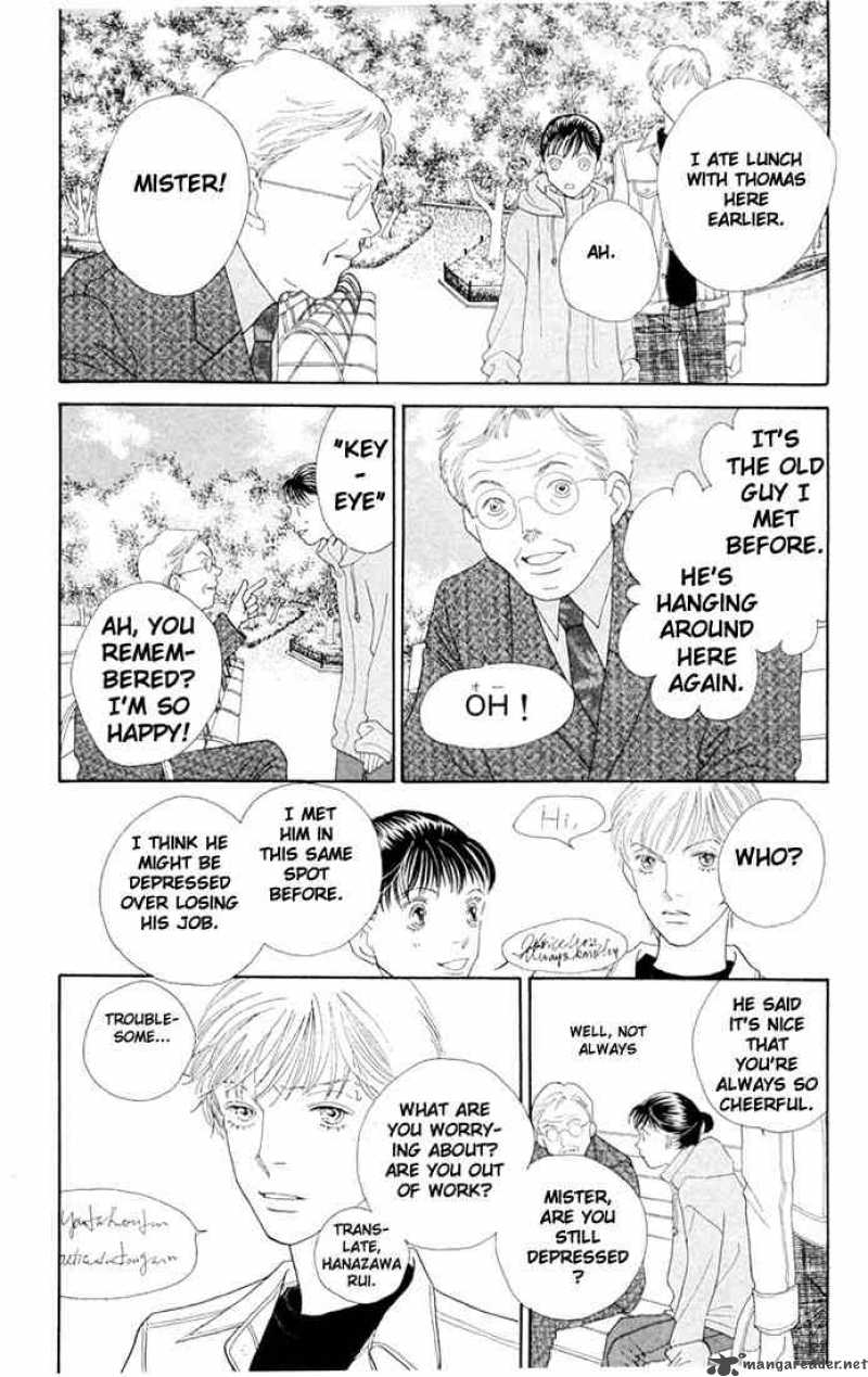 Hana Yori Dango 198 4