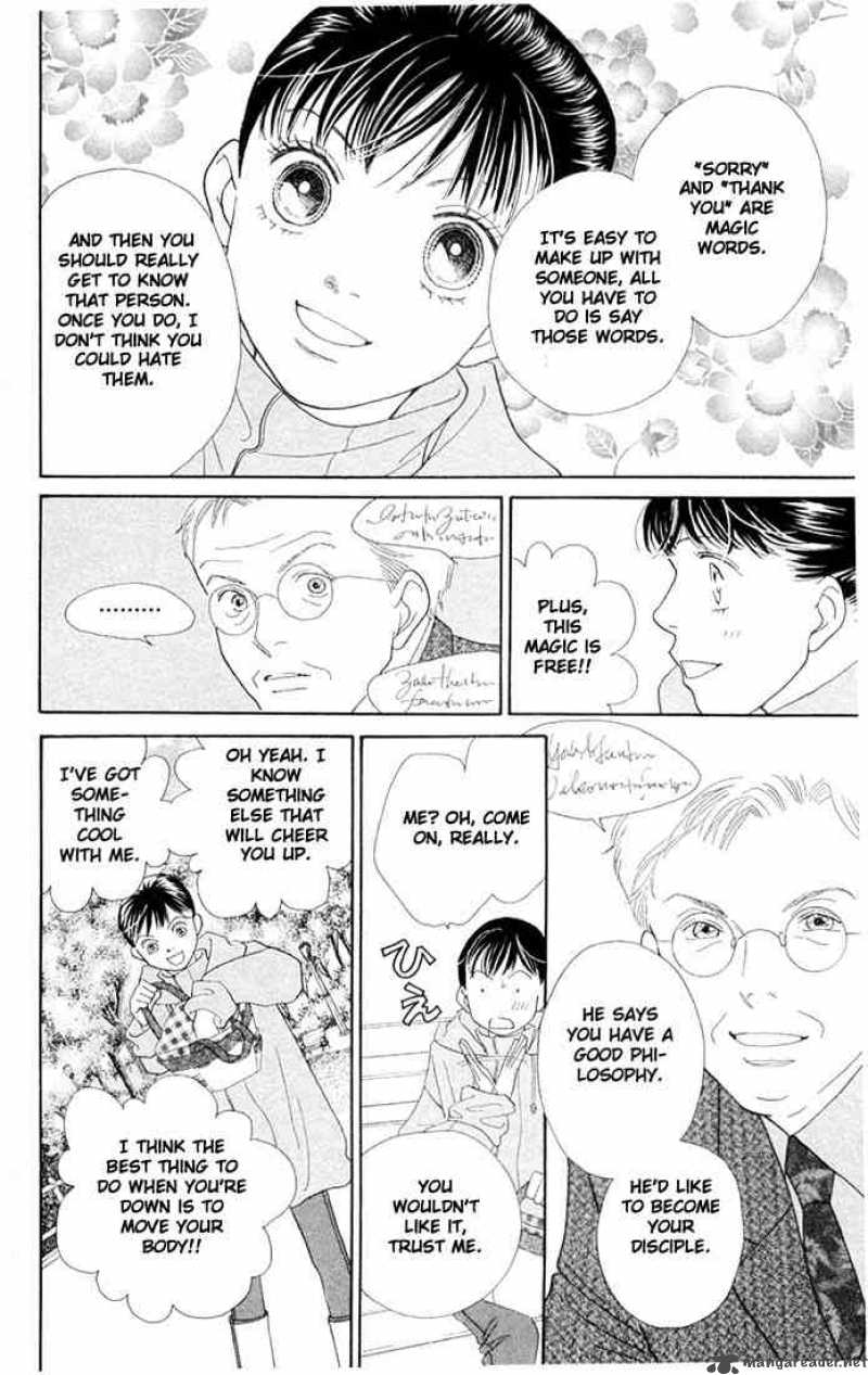 Hana Yori Dango 198 6