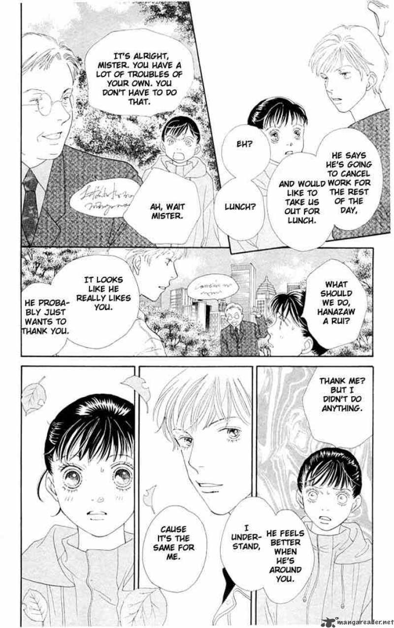 Hana Yori Dango 198 8