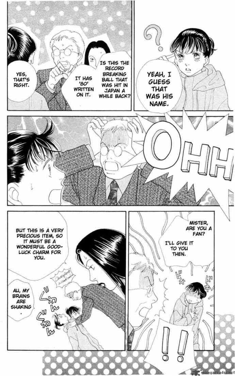Hana Yori Dango 199 13