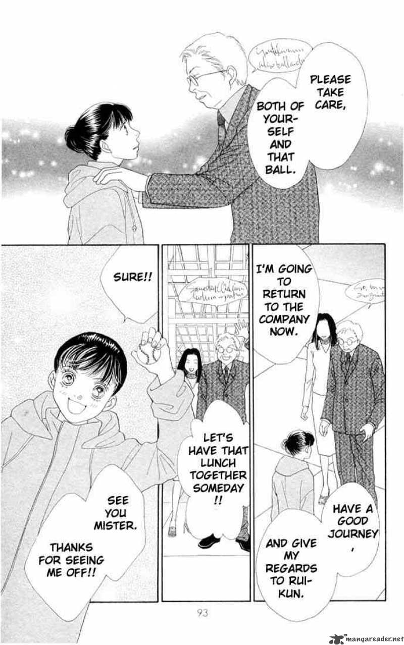 Hana Yori Dango 199 14