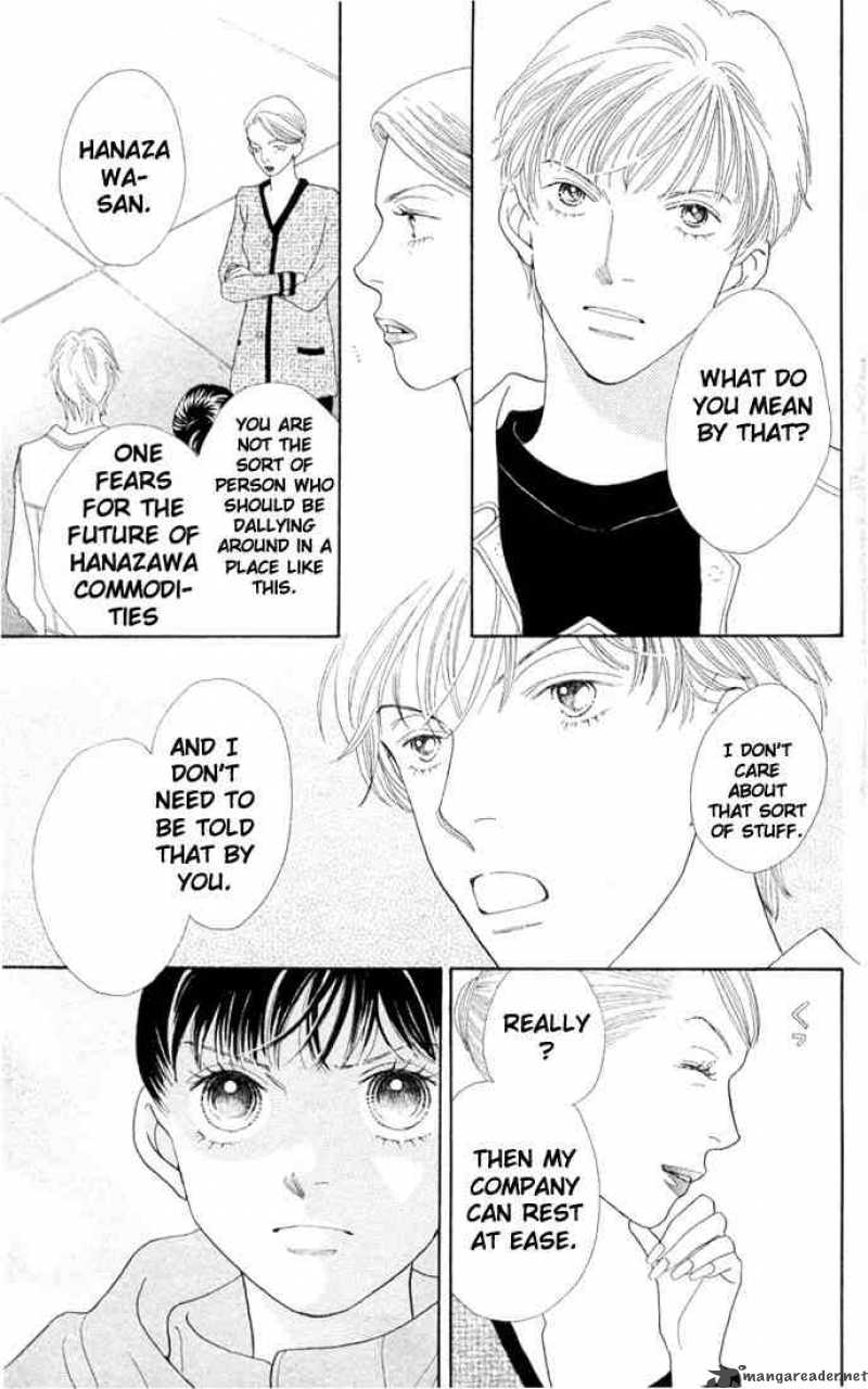 Hana Yori Dango 199 18