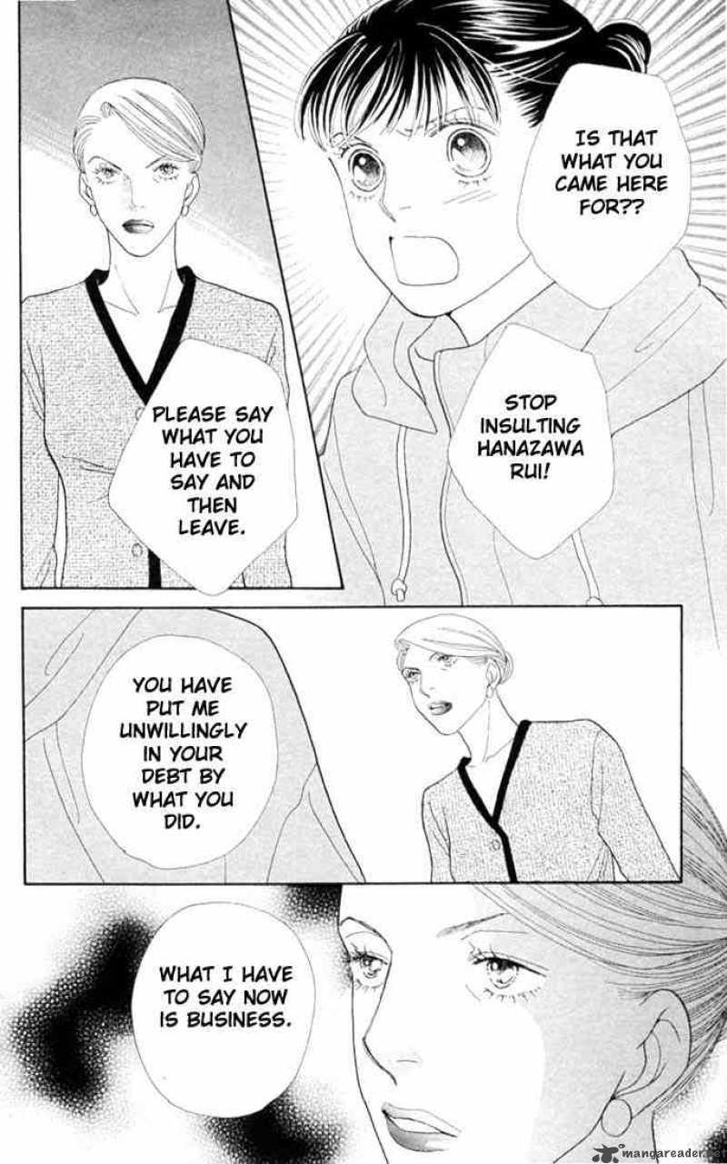 Hana Yori Dango 199 19