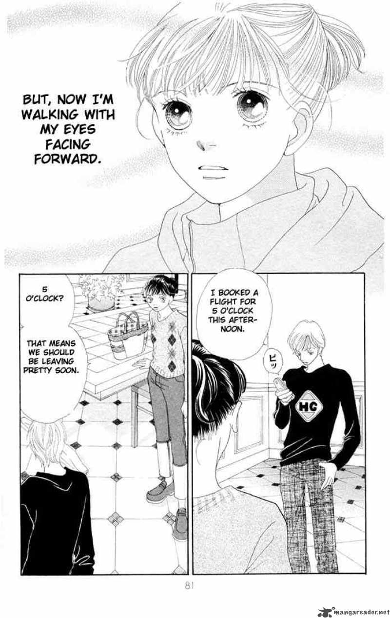 Hana Yori Dango 199 2
