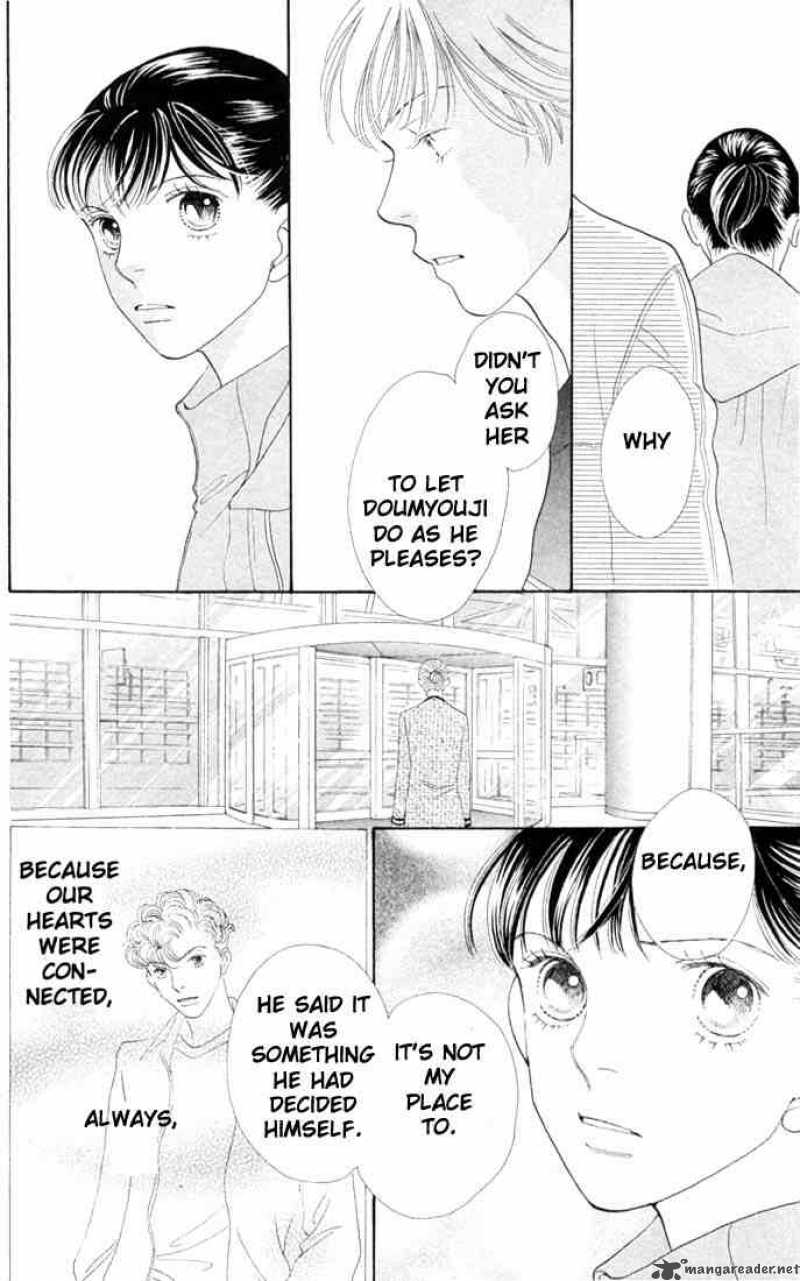 Hana Yori Dango 199 23