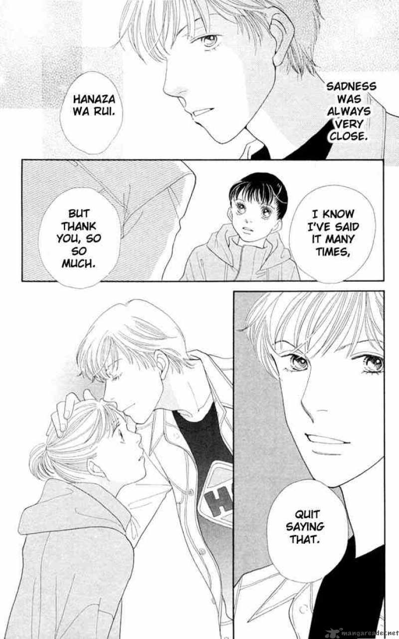 Hana Yori Dango 199 24