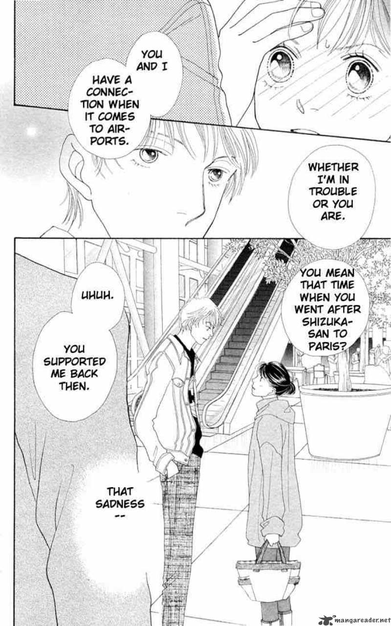Hana Yori Dango 199 25