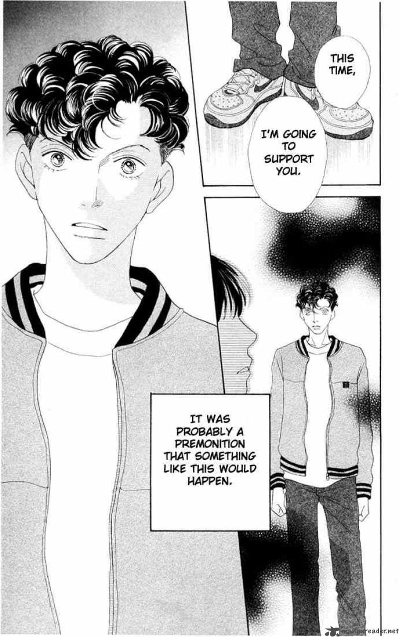 Hana Yori Dango 199 26