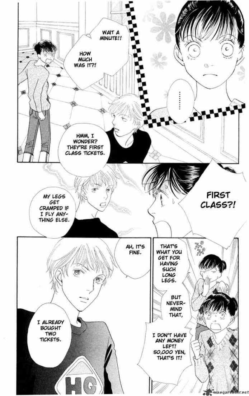 Hana Yori Dango 199 3