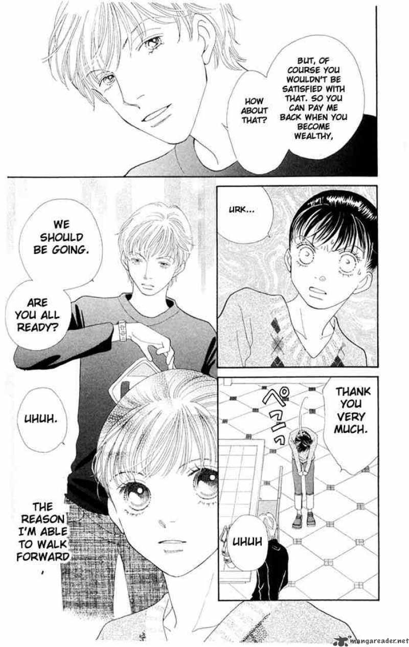 Hana Yori Dango 199 4