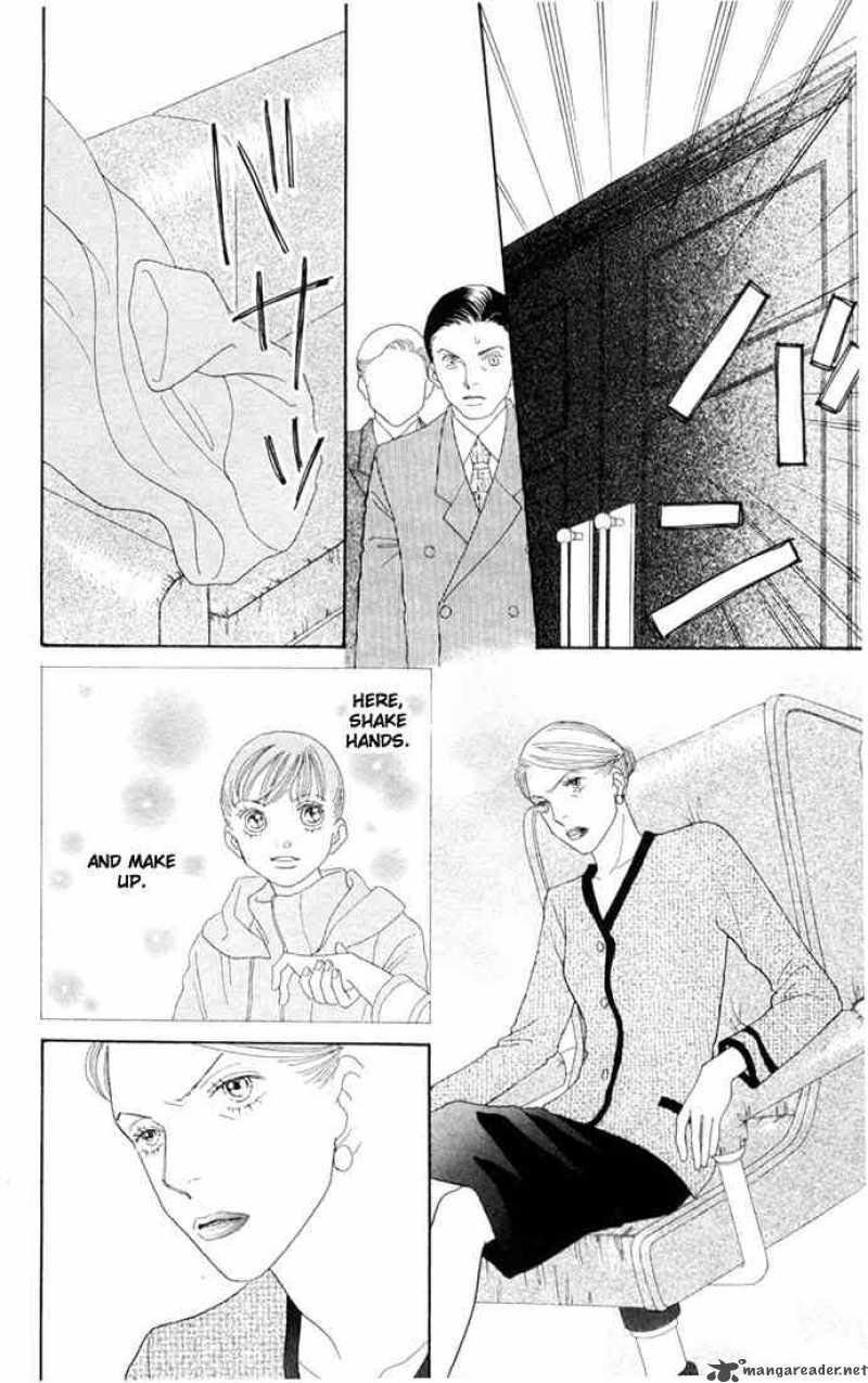 Hana Yori Dango 199 9