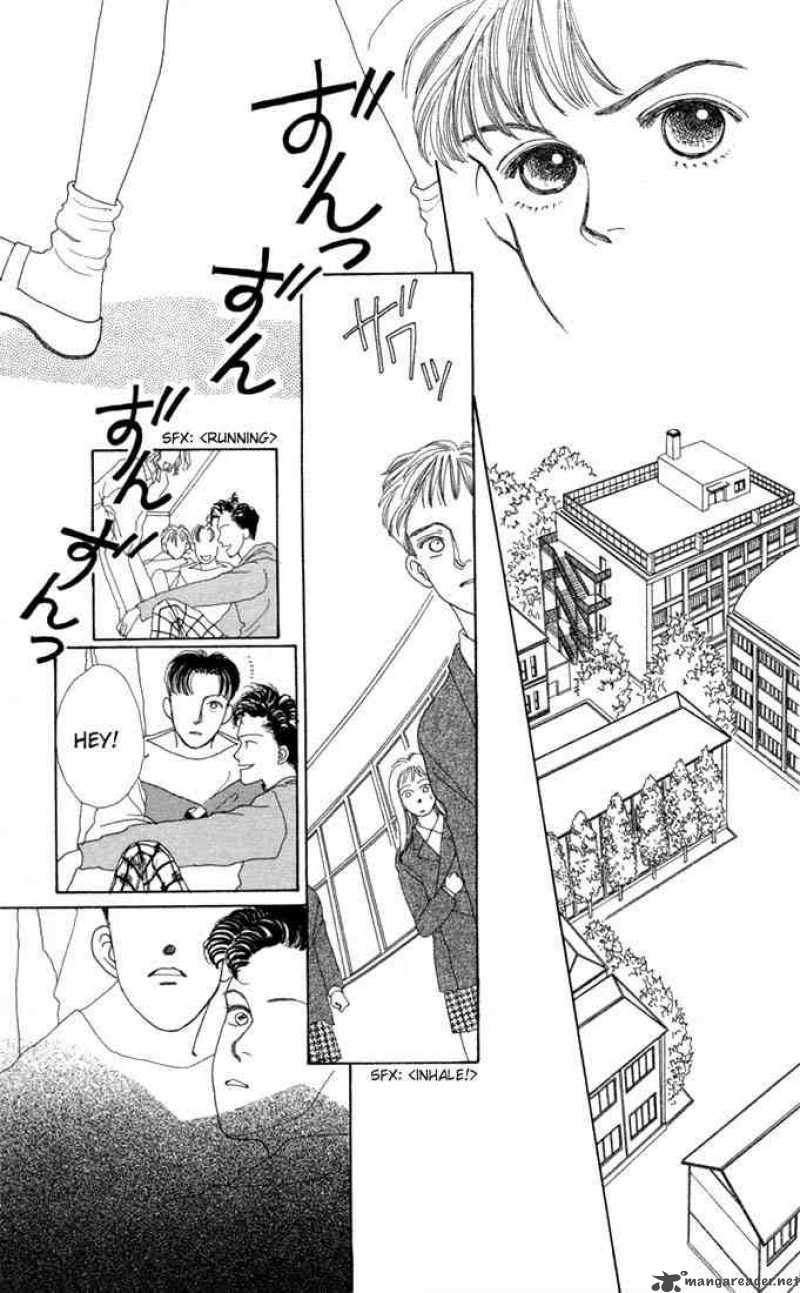 Hana Yori Dango 2 10