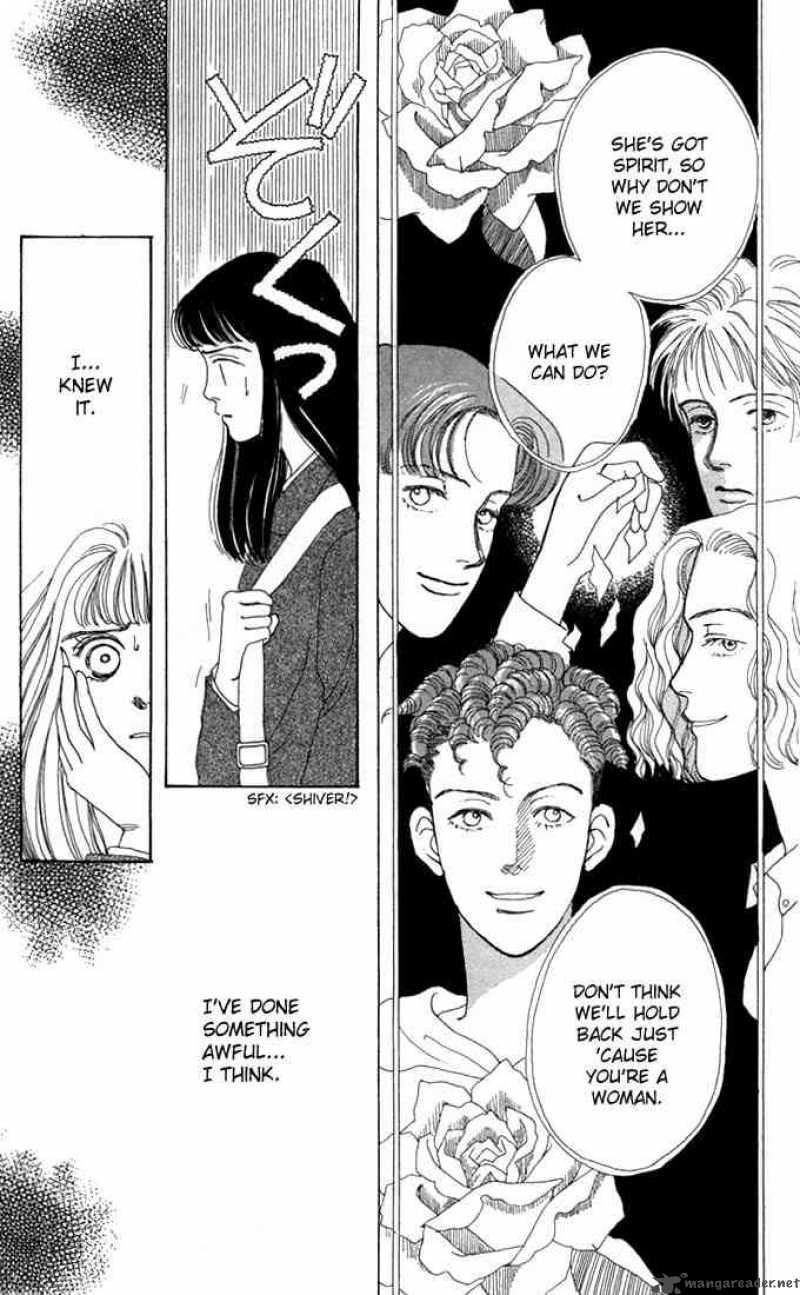 Hana Yori Dango 2 16