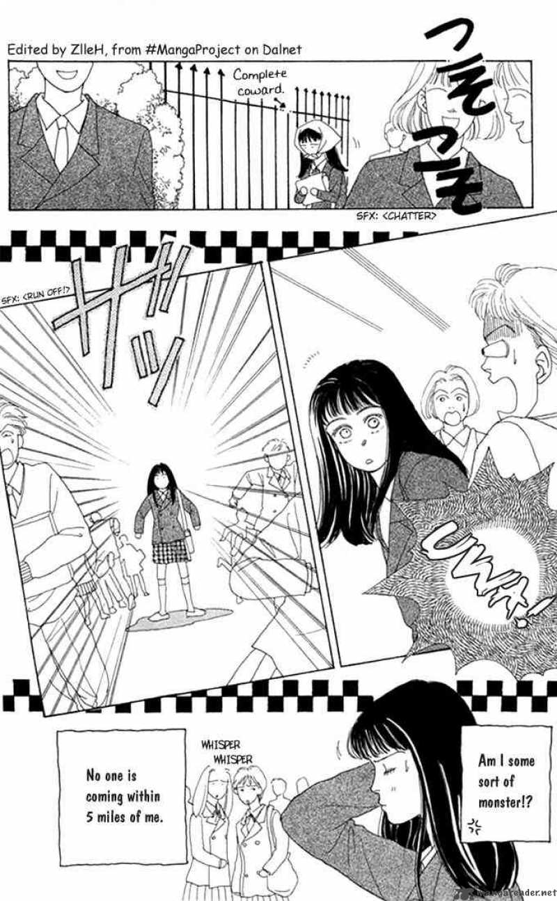 Hana Yori Dango 2 17