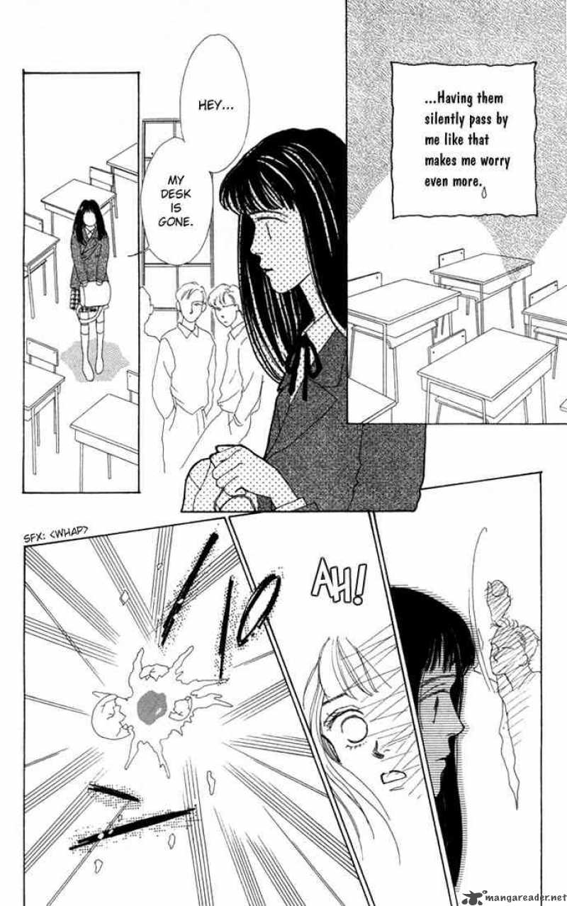 Hana Yori Dango 2 19