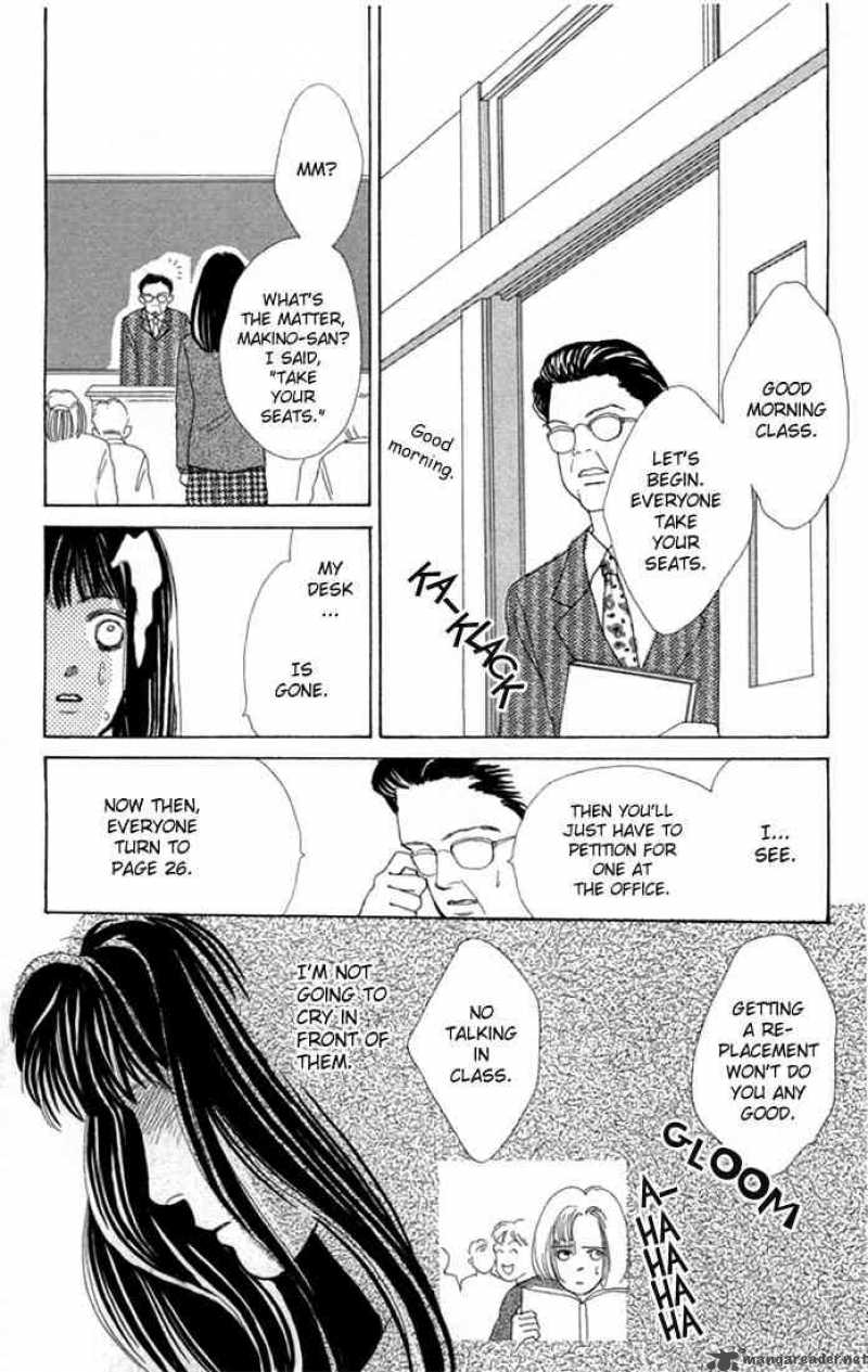 Hana Yori Dango 2 21